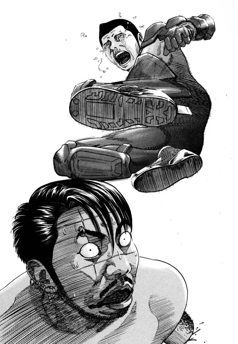 Ichi the Killer Chapter 2 23